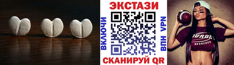 блэк спрут как войти  Шацк  Ecstasy бентли 