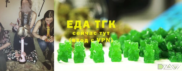 гашик Белоозёрский