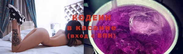 гашик Белоозёрский