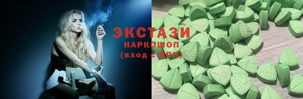 кокаин Белокуриха