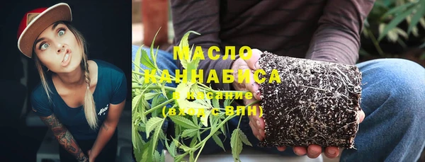 кокаин Белокуриха